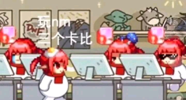 DNF发布网幻7怎么下幻8